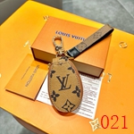 コピーブランドキーホルダー